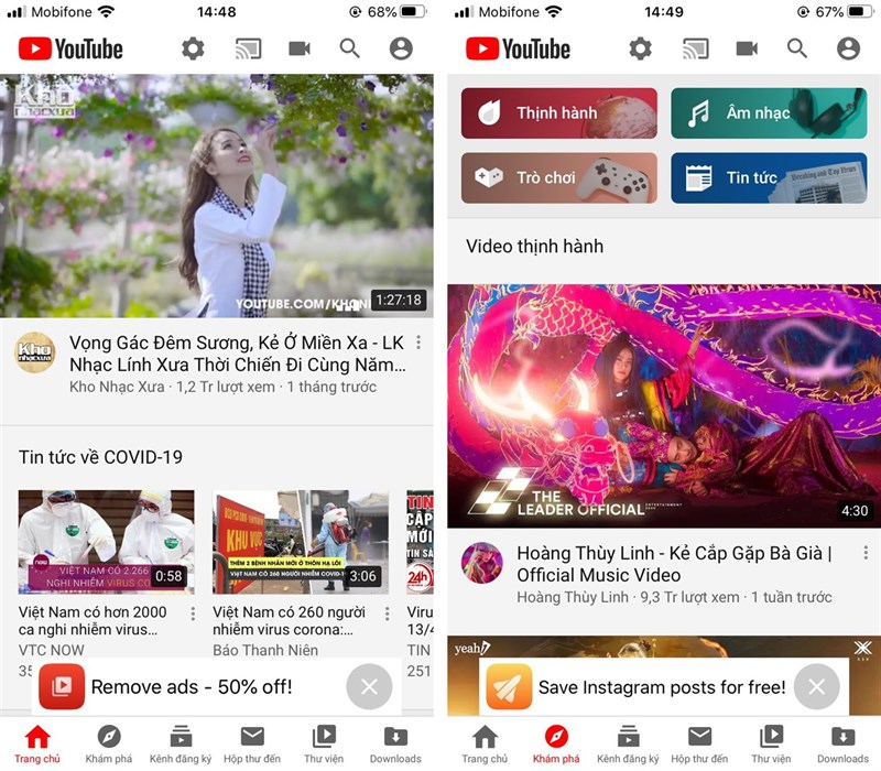 Giao diện Cercube for Youtube